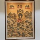 도갑사성보관 이미지