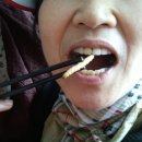 하신골 이미지