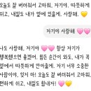 진성엔에프 이미지