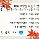 이앤 컴퍼니 이미지