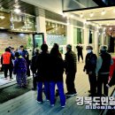 남울진농업 협동조합 이미지