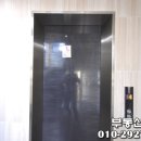 대전보람요양병원 이미지