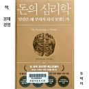 군포2동채움작은도서관 이미지