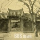 광주120 이미지
