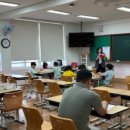 어린이 바른 글씨 교실 이미지