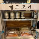 거제역 | [거제역] 최고닭칼국수 후기_부산맛집 부산칼국수 거제역맛집 부산닭칼국수 거제동칼국수