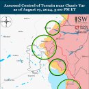 러시아 공세 캠페인 평가, 2024년 8월 19일(우크라이나 전황 이미지
