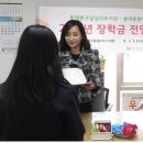 동대문구답십리도서관 이미지