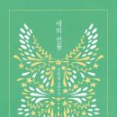 깜냥깜냥 네이버블로그