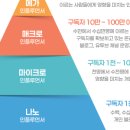 메이크자몽컴퍼니