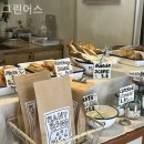 그린어스 이미지