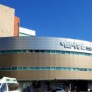 서울대학교병원 이미지