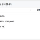 살레시오초교 이미지