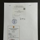 일산번역，공증
