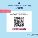아름동 복합커뮤니티센터 다목적강당 이미지
