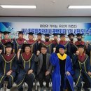 한국환경 네이버블로그