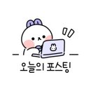 뉴그린세탁소 이미지