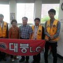 비산4동주민센터 이미지