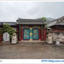 경주여행 - 일성왕릉 : 해목령의 저주 배경지