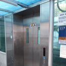 양평1보행육교 이미지