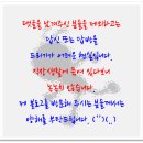 강원지주(주) 이미지