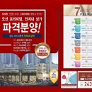 동원상가 이미지