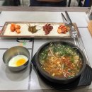 상록센트럴빌딩 이미지