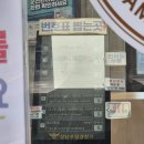 성남수정경찰서 종합민원실 이미지