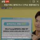 래오컴퍼니