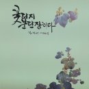 갤러리운향풍경 이미지
