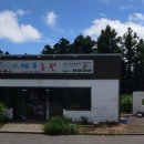 제주890 이미지