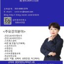 김민경 헤어샾 이미지