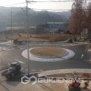 우곡사거리 국제뉴스