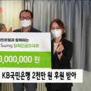 남부장애인복지관 이미지