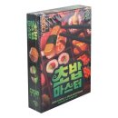 팝콘 쇼핑하우