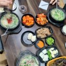 김가네돼지불고기 이미지