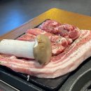 맛조은고깃집 | 울산 동구 일산지 고깃집 청반도 방문 후기