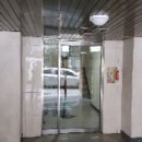 가원주택 앞 네이버블로그