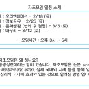 힐링나우 이미지