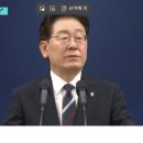 청산유술