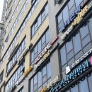 조은굿모닝치과의원 이미지