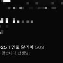 멘토랩스 이미지
