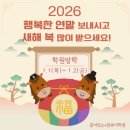 컴퓨터자격증반(ITQ파워포인트,엑셀) 이미지