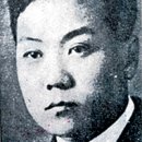 삼천리(아) 티스토리