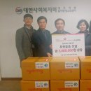 건강보험공단대구북부지사 이미지