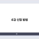 지산평생학습센터 이미지