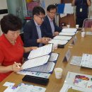 남해군장애인복지센터 이미지