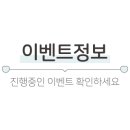 네잎크로버 소프트 네이버블로그