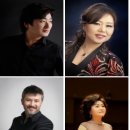 포항합창단 정기연주회 이미지