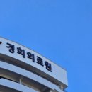 신세계마취통증의학과의원 네이버블로그